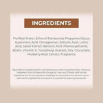 Hair Enhancer Lotion